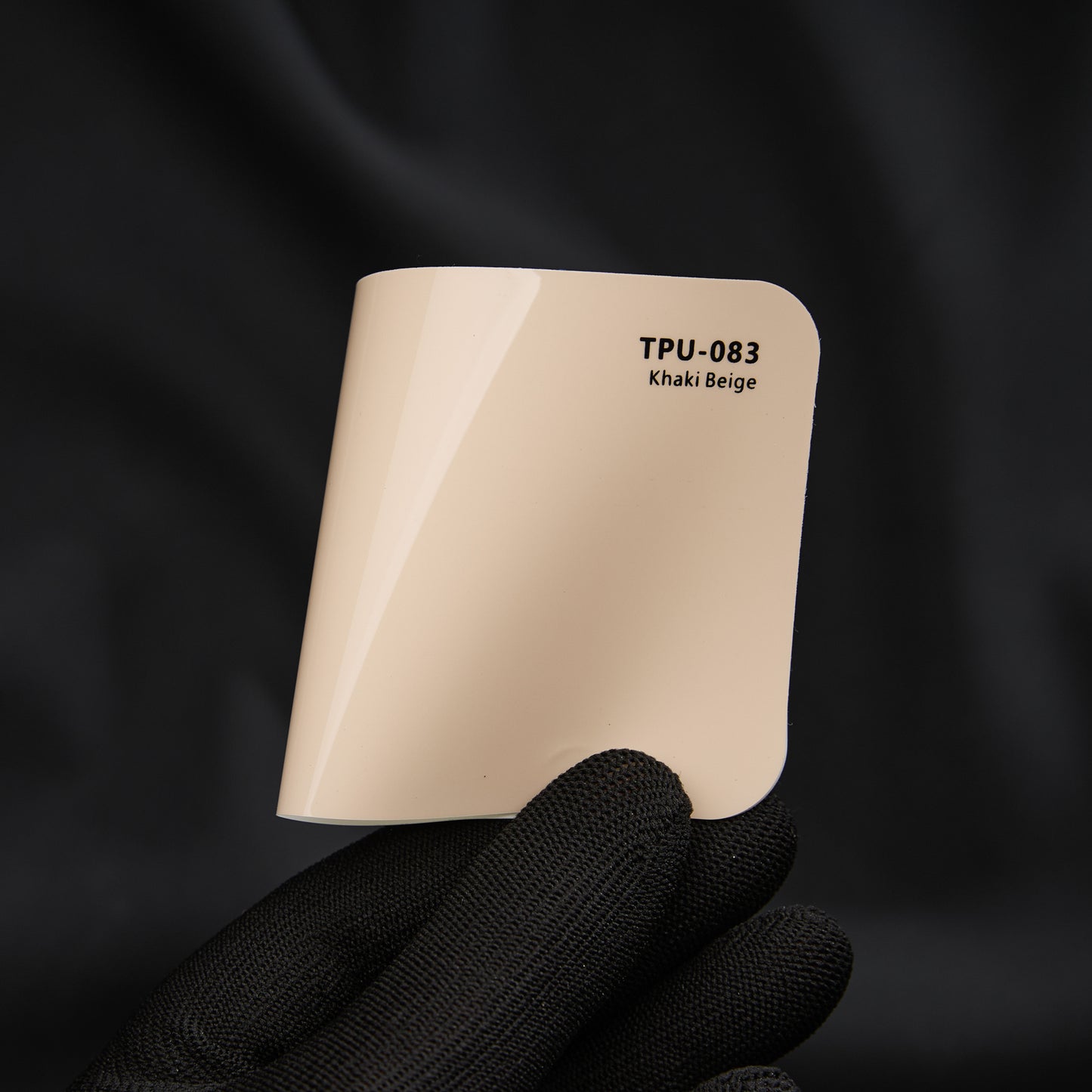 TPU-083 Khaki Beige
